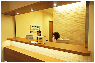 受付